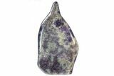 Tall, Free-Standing, Polished Dream Amethyst - Morocco #120132-2